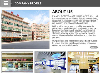 Xiamen Rongxiangrui Imp. & Exp. Co., Ltd