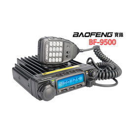 BAOFENG/Pofung high power 50W car radio UHF BF-9500 mobile radio transceiver